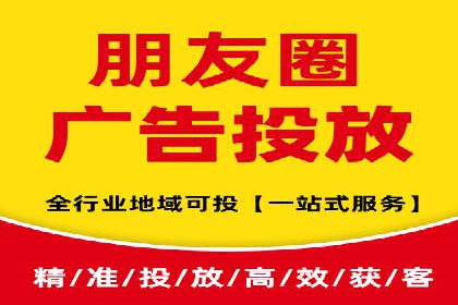 竞价托管实战：从零到一的成长之路