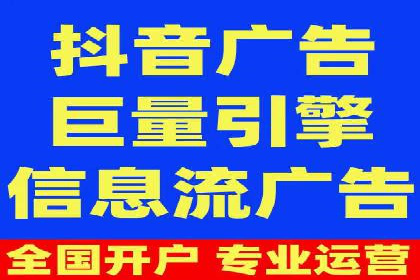百度推广中关键词布局优化的最佳实践案例