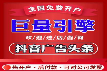 热门信息流广告推广案例盘点